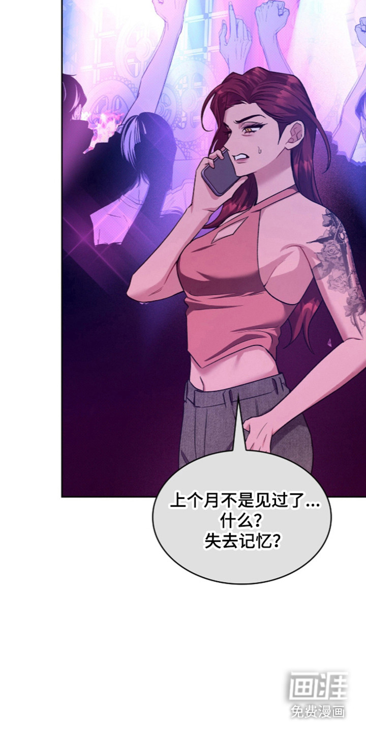 第111话22