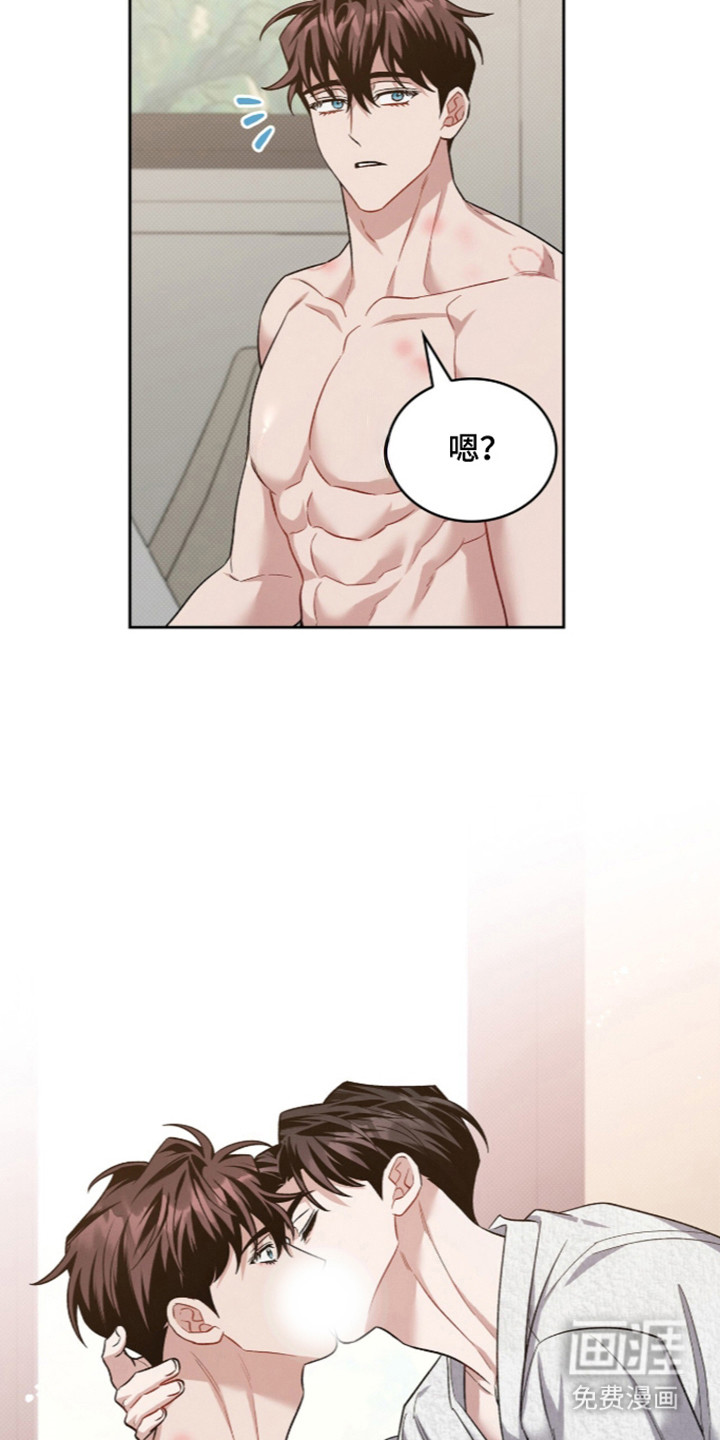 第110话11
