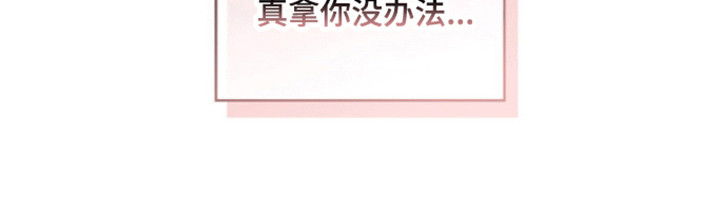 第110话30