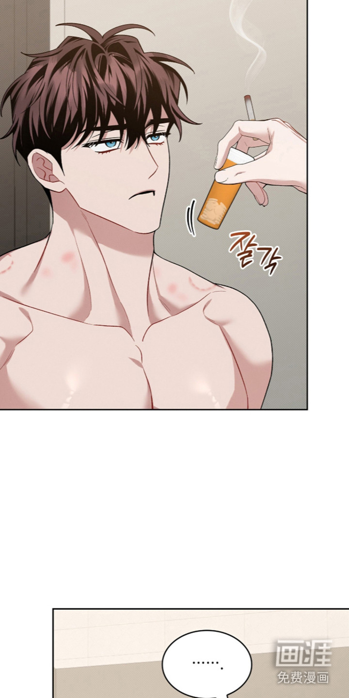 第110话8