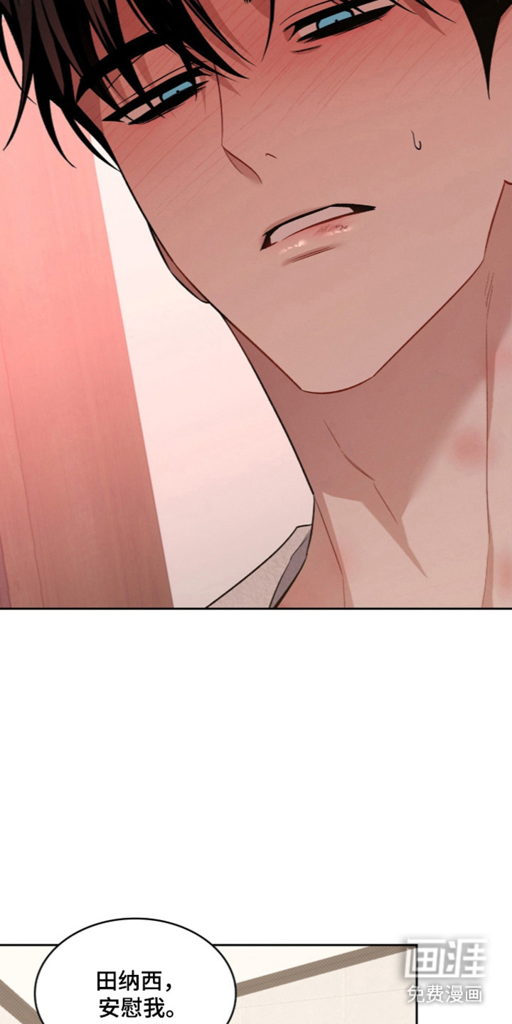 第110话25