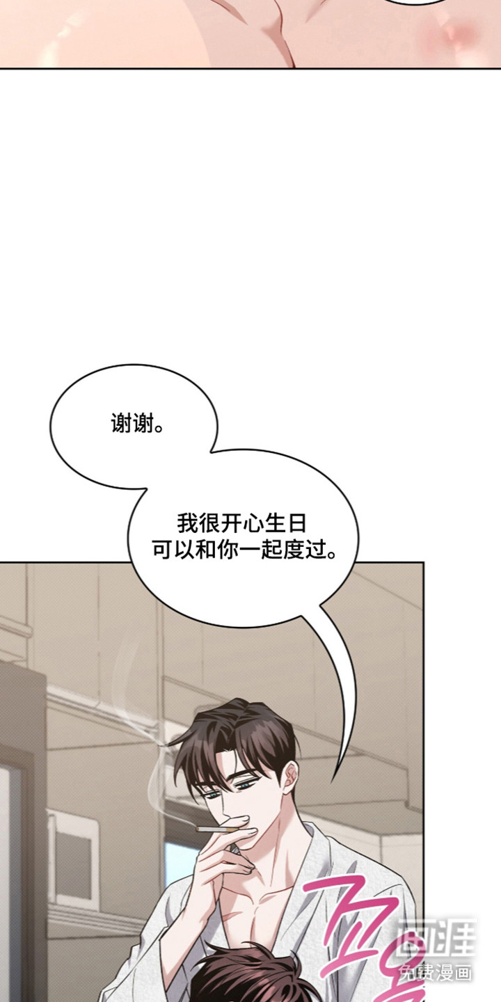 第110话2