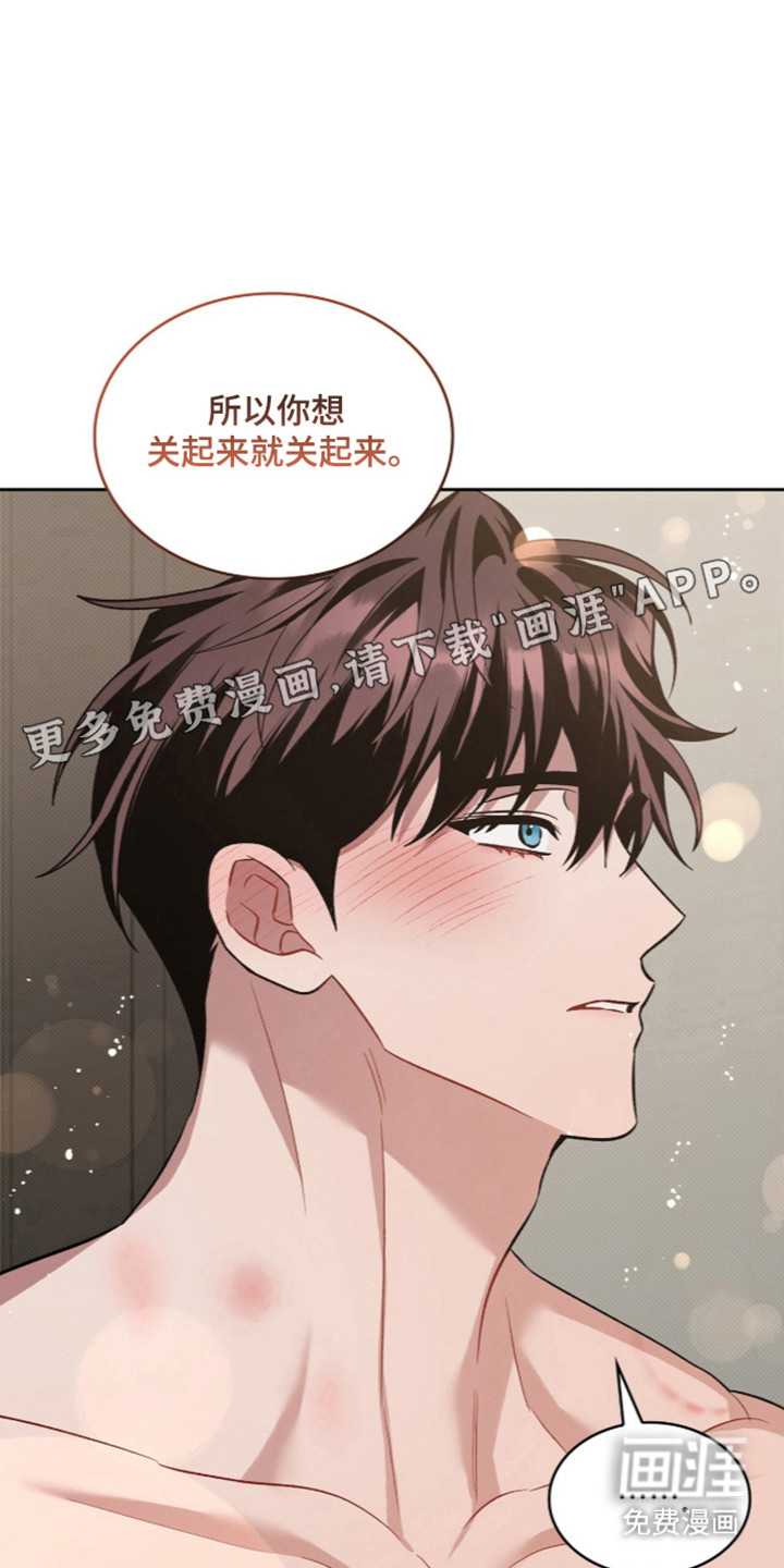 第110话1