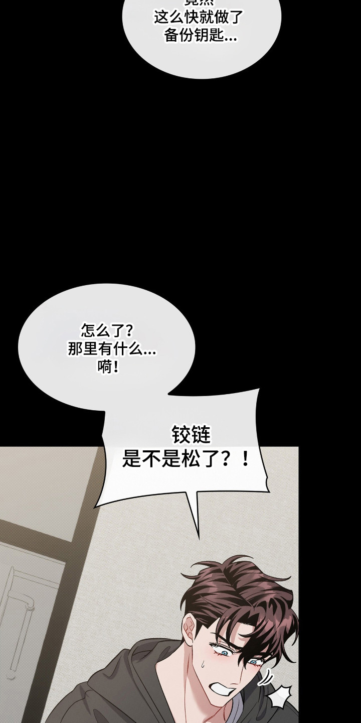 第132话1