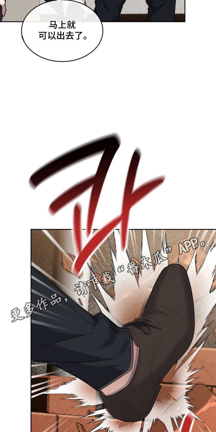 第132话33