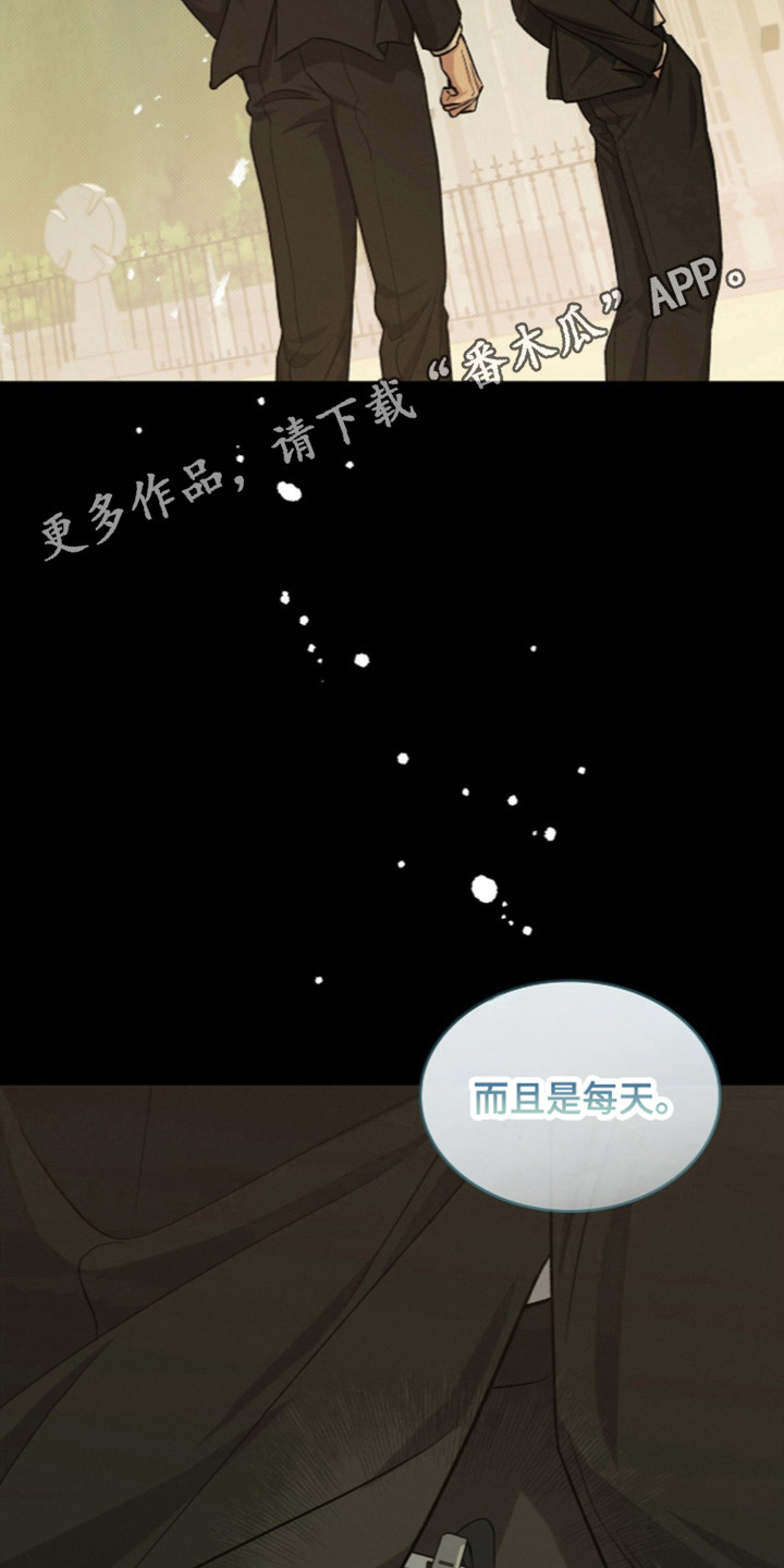 第127话33