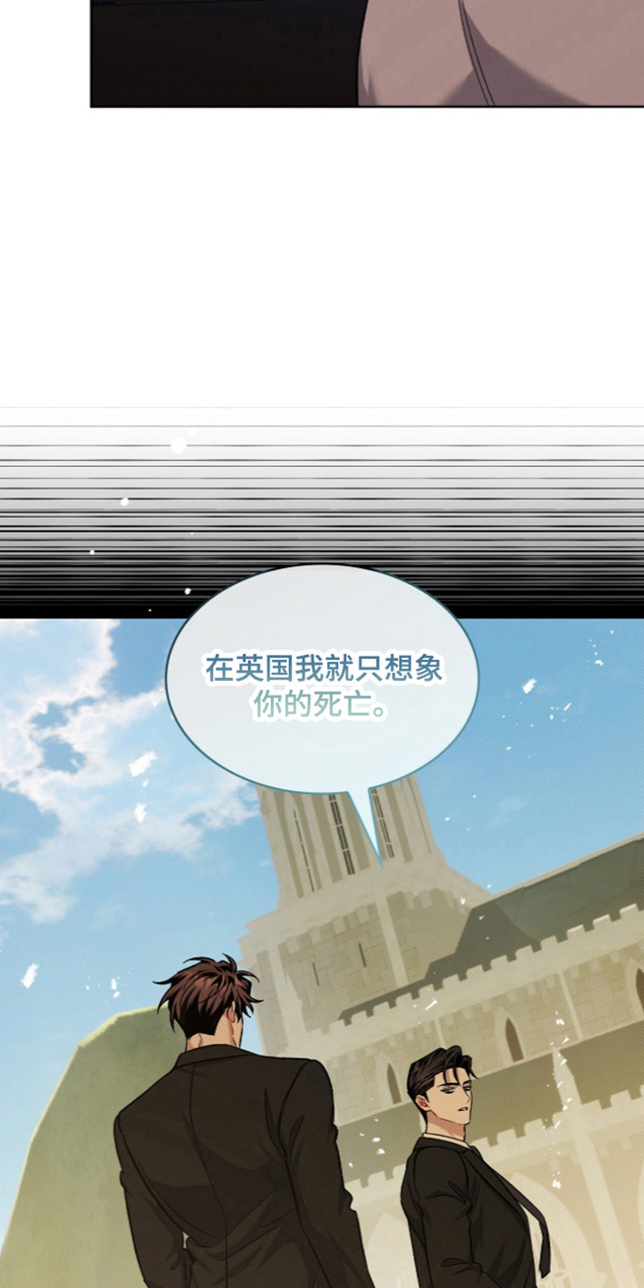 第127话32