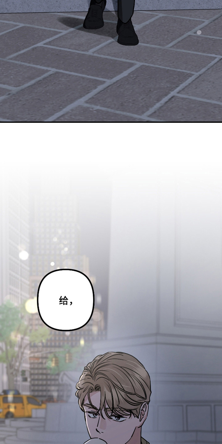 第70话2