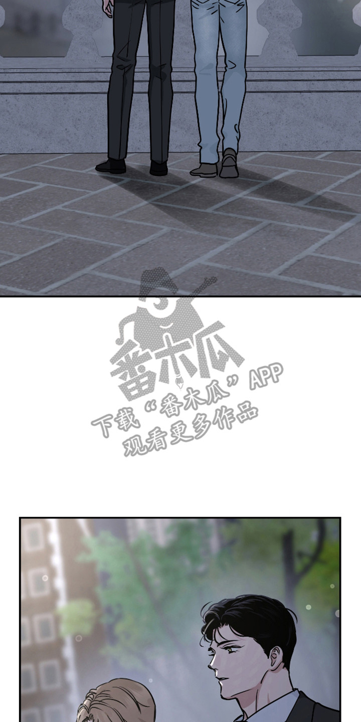 第70话17