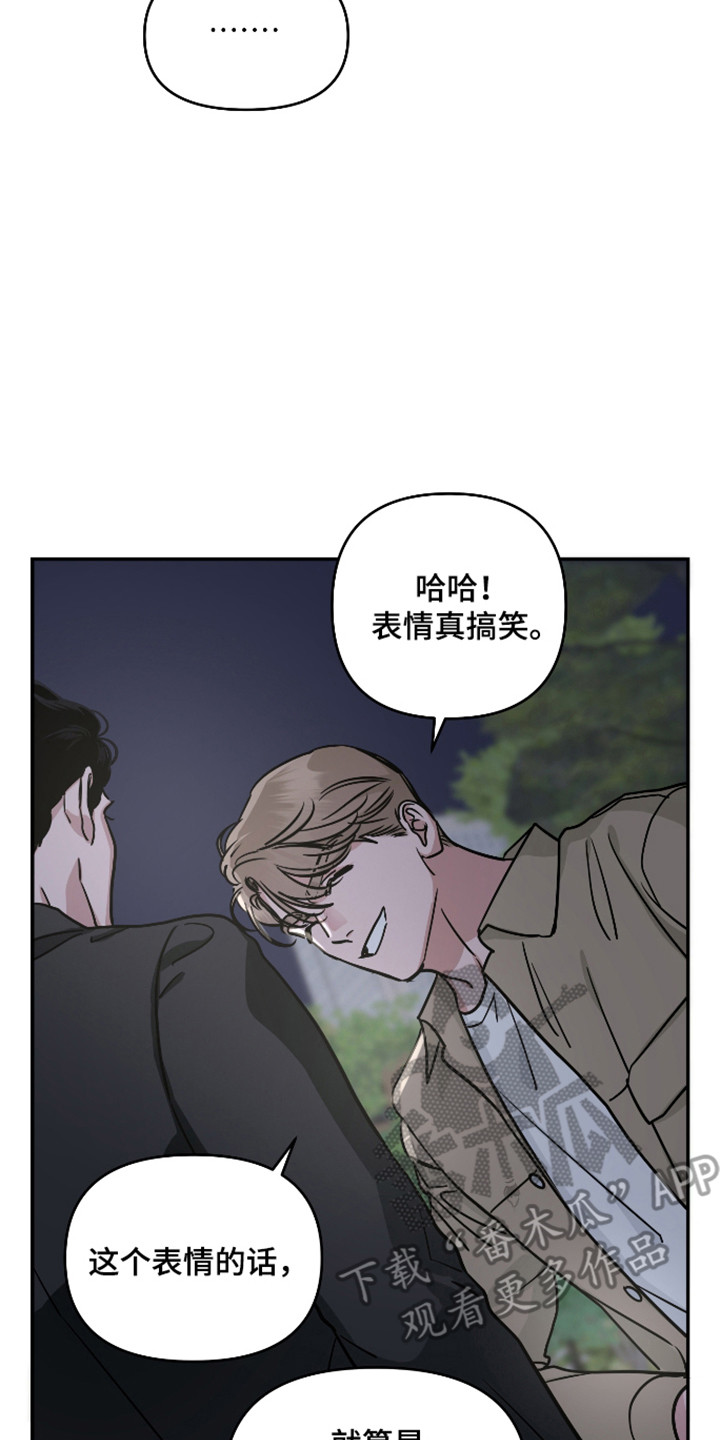 第70话14