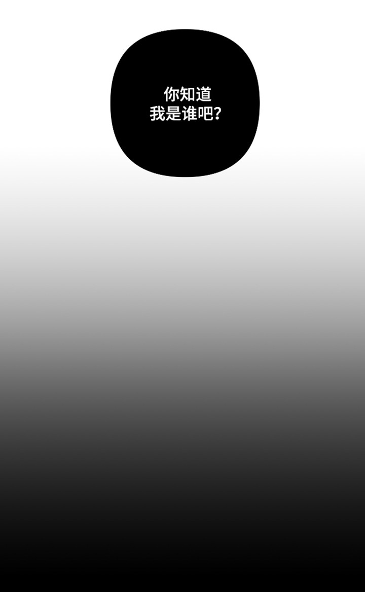 第70话32