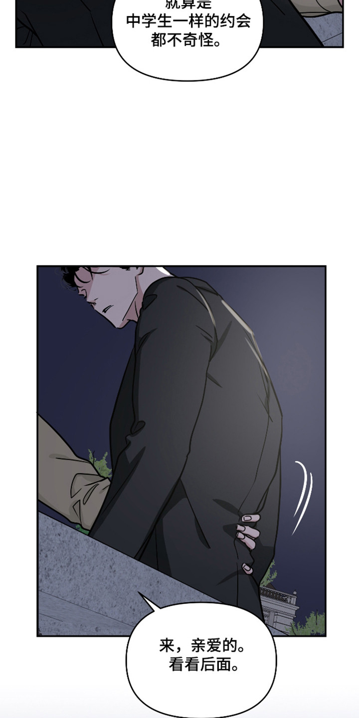 第70话15