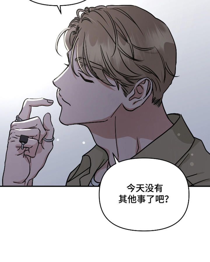 第70话20