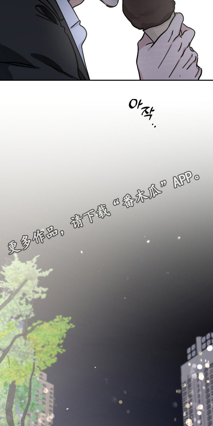 第70话25