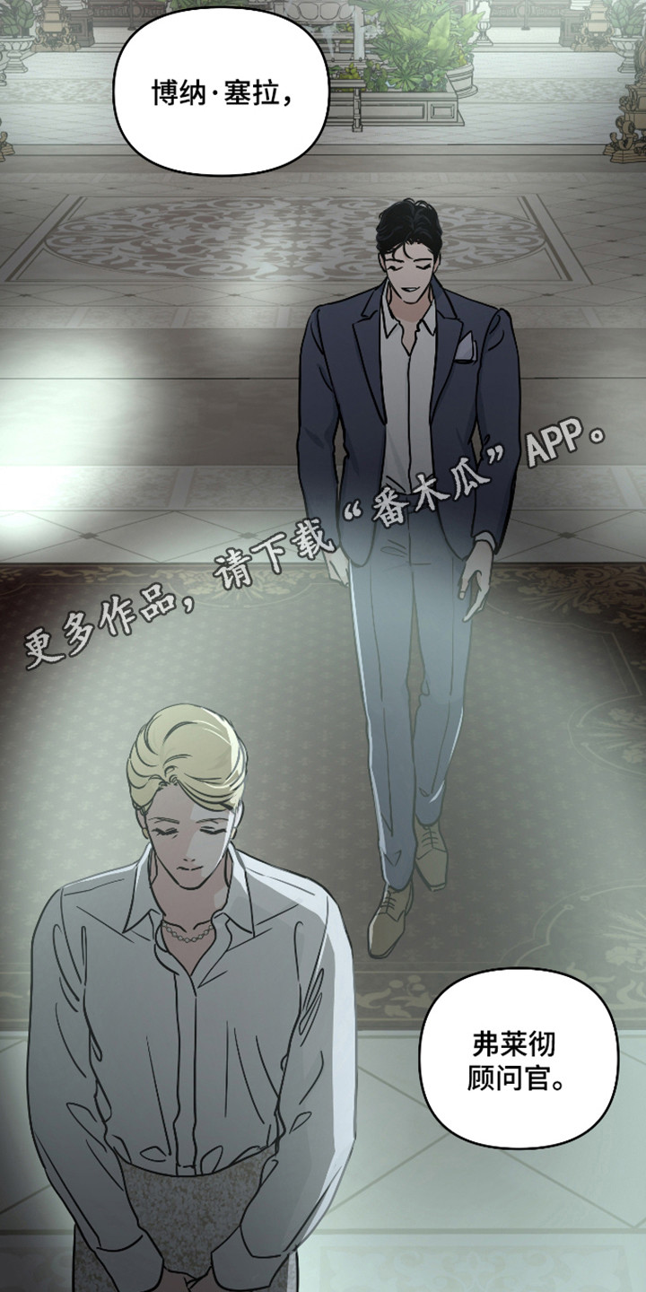 第70话30