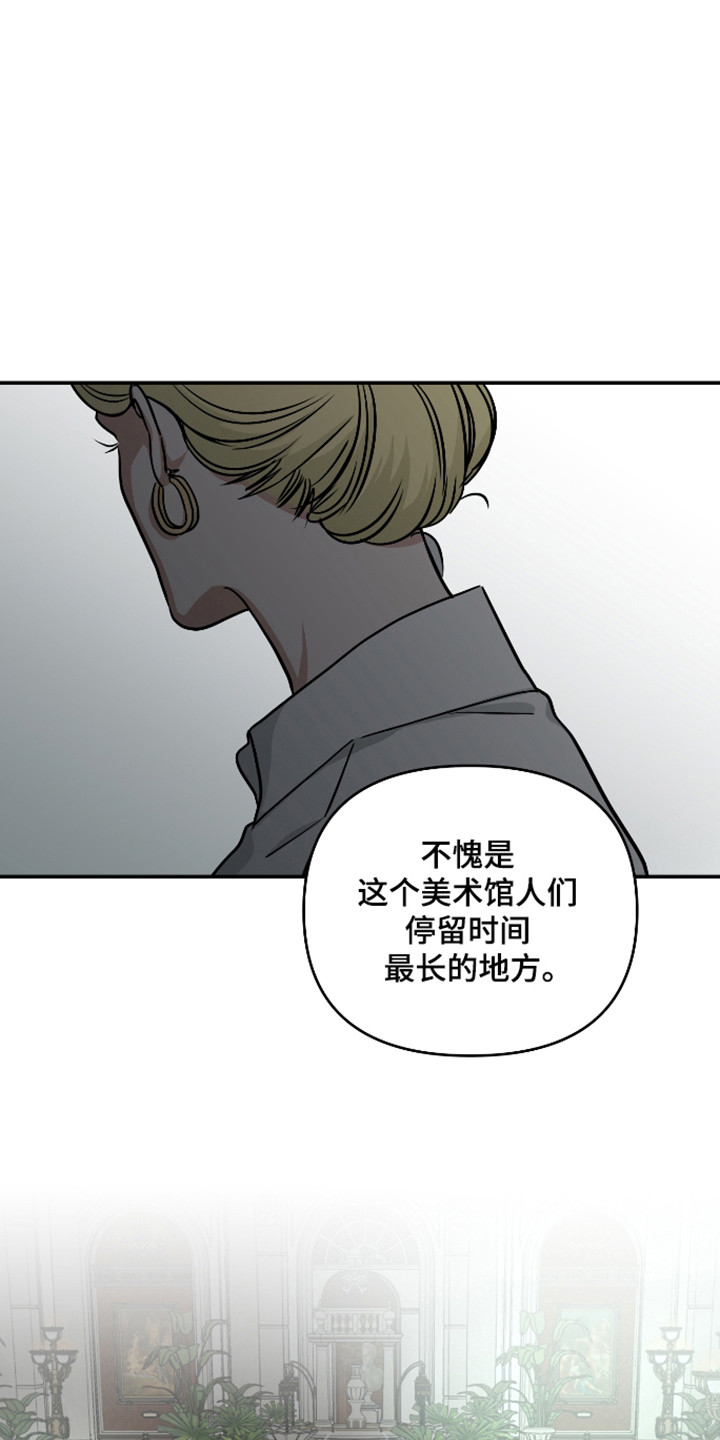 第70话29