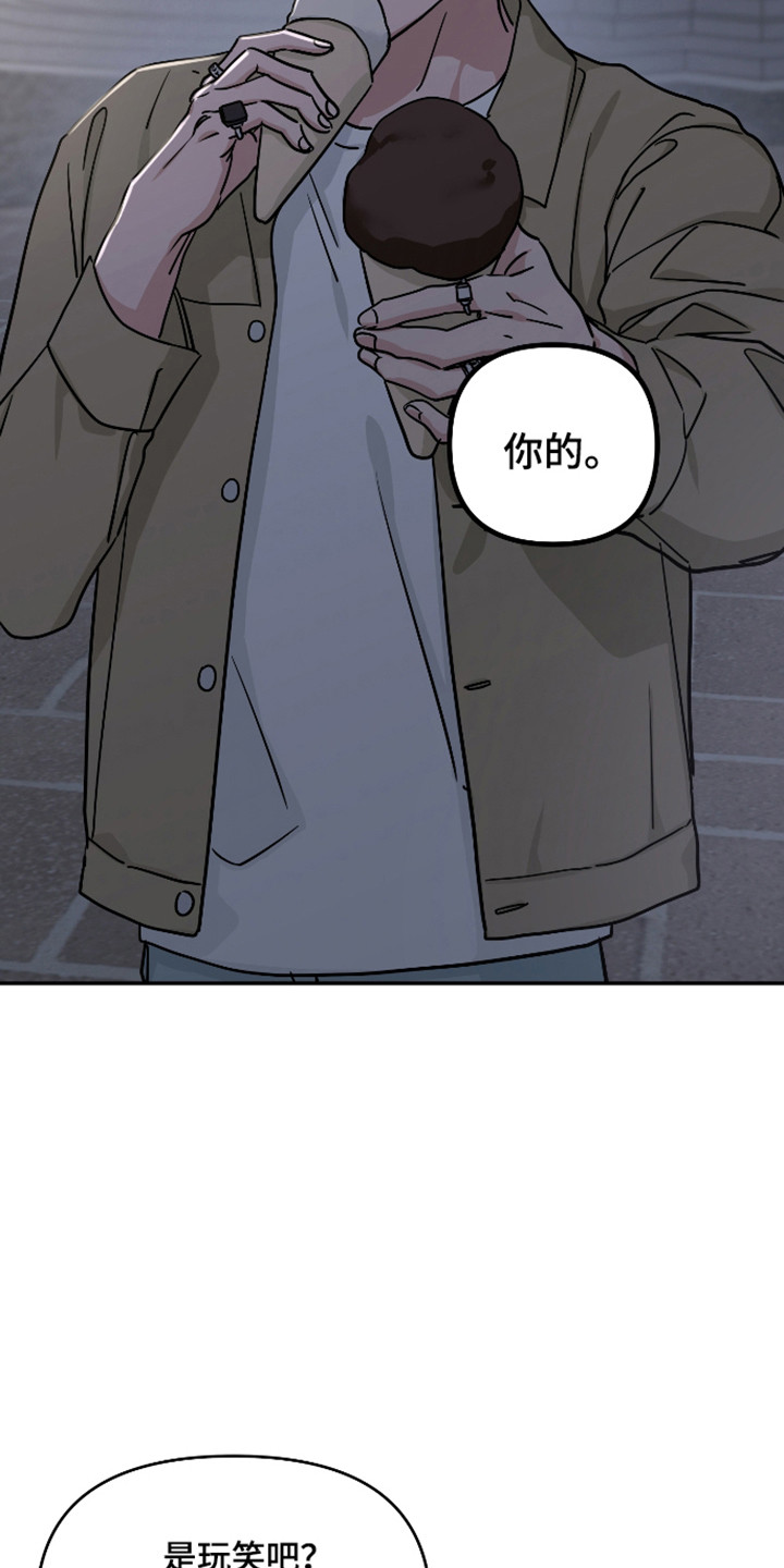 第70话3