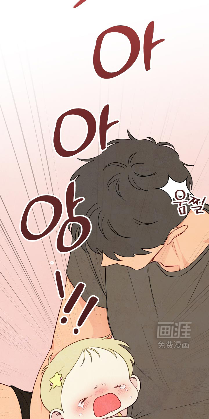 第115话5