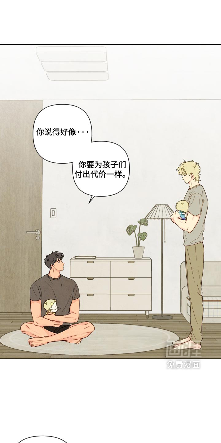 第115话0