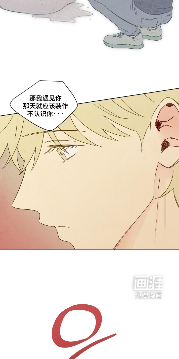 第115话4