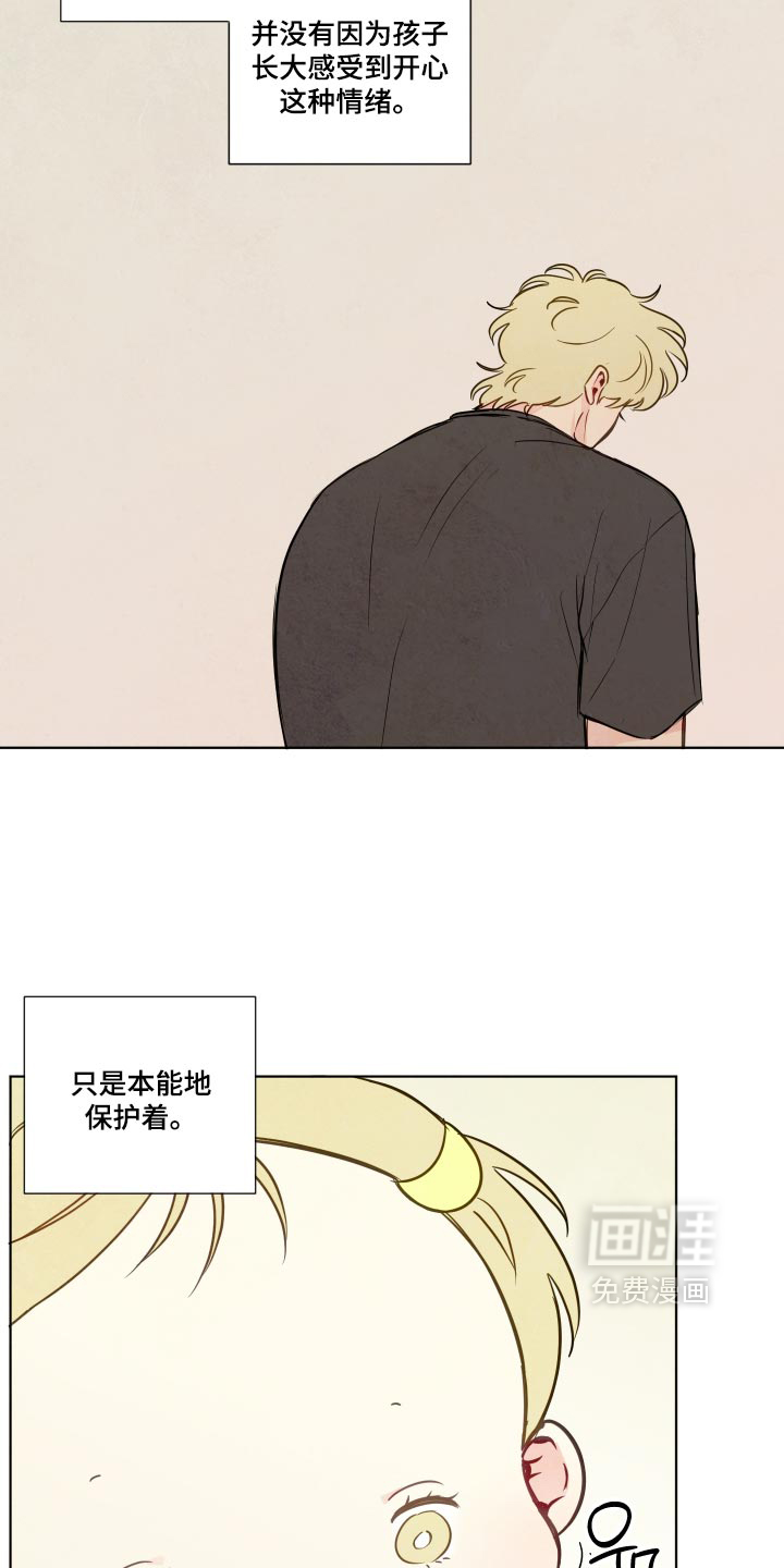 第113话4