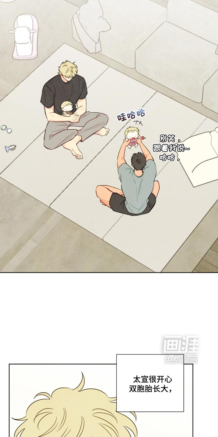 第113话1