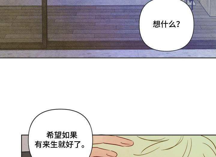 第113话16