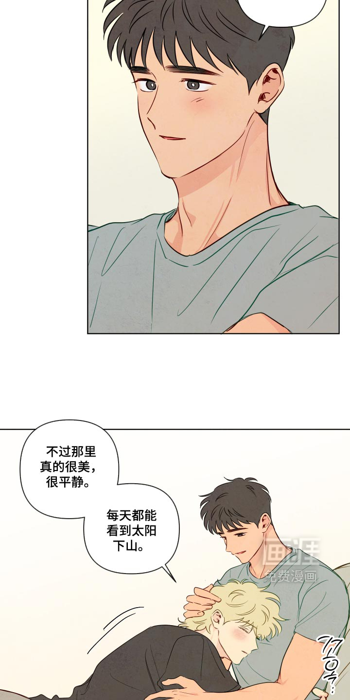 第113话13