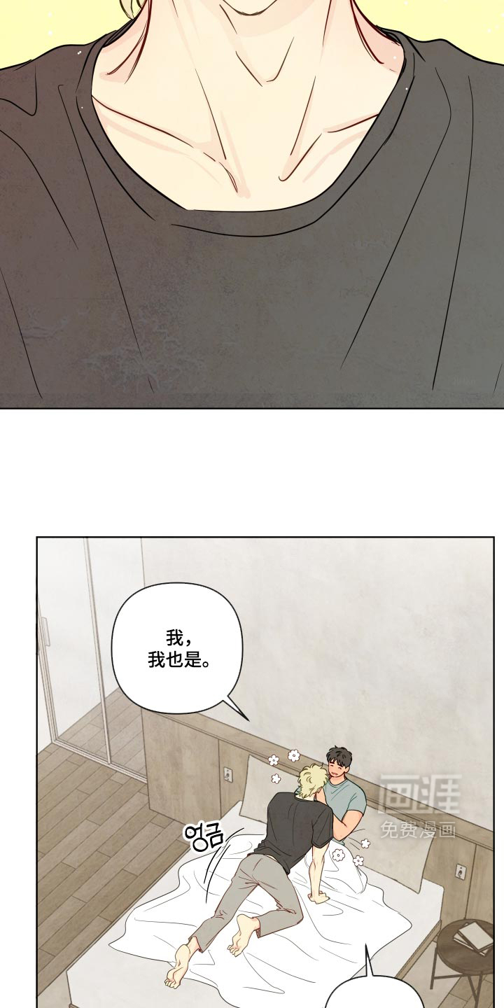 第113话10