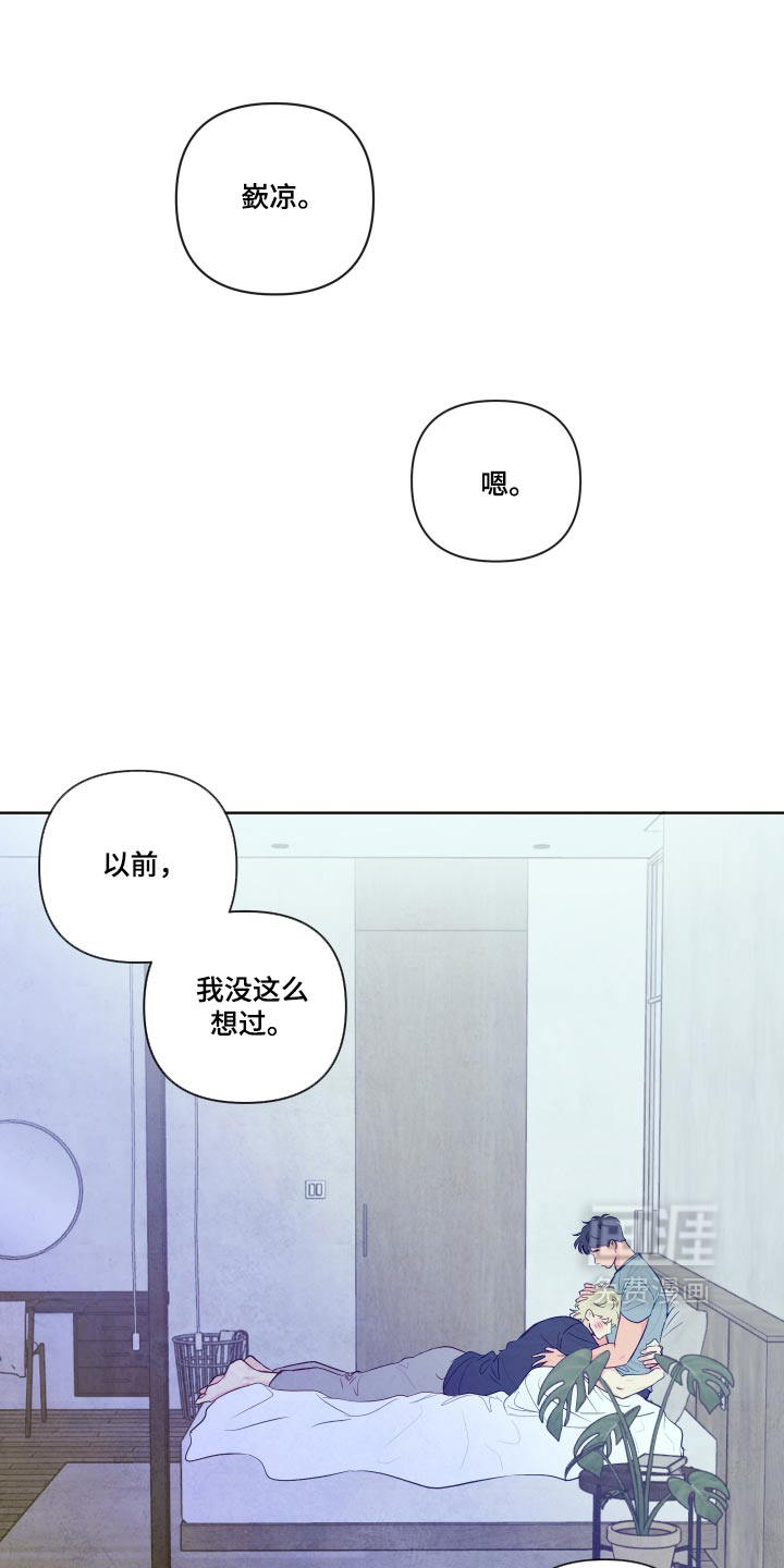 第113话15