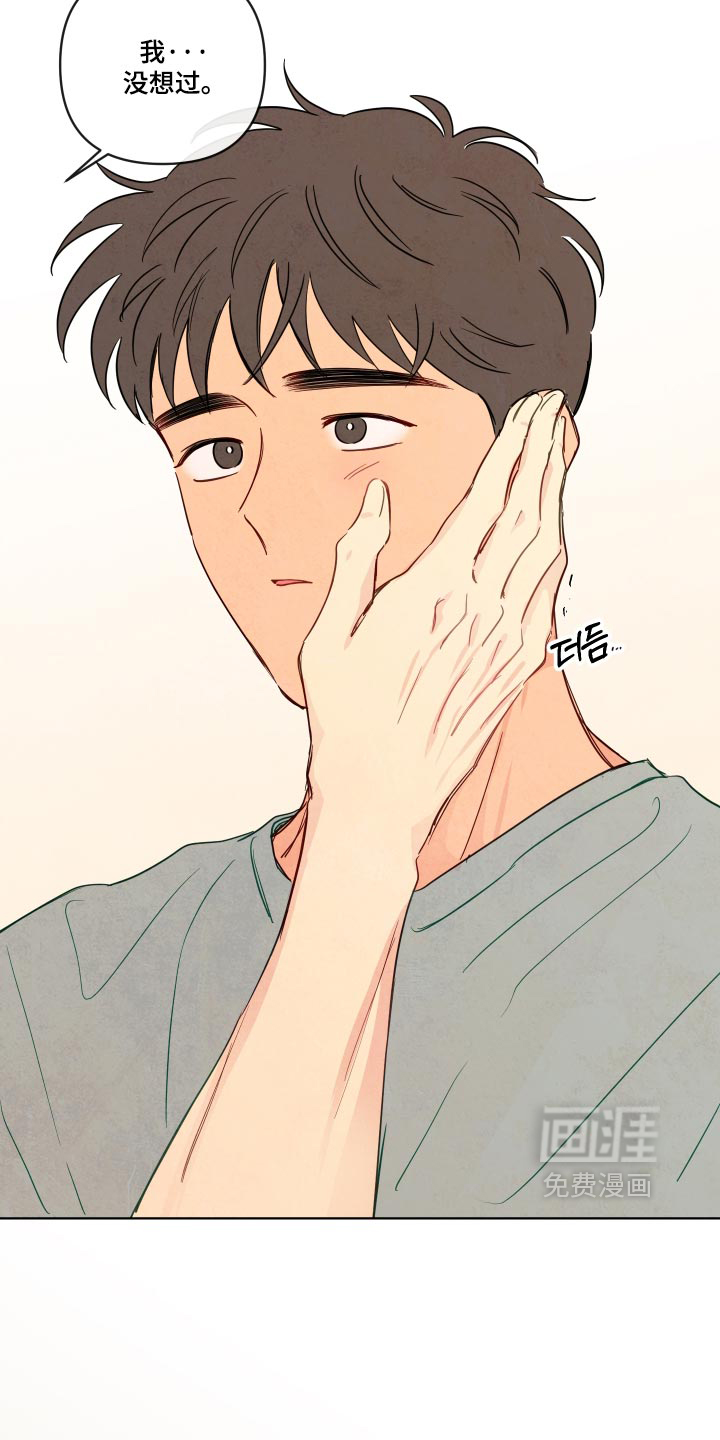 第113话24