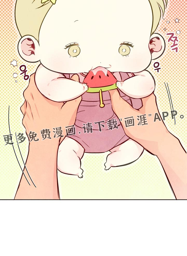 第112话18