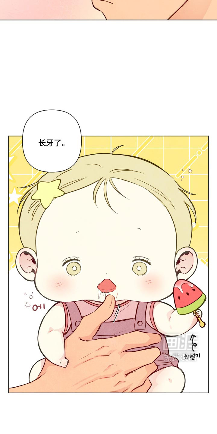第112话12