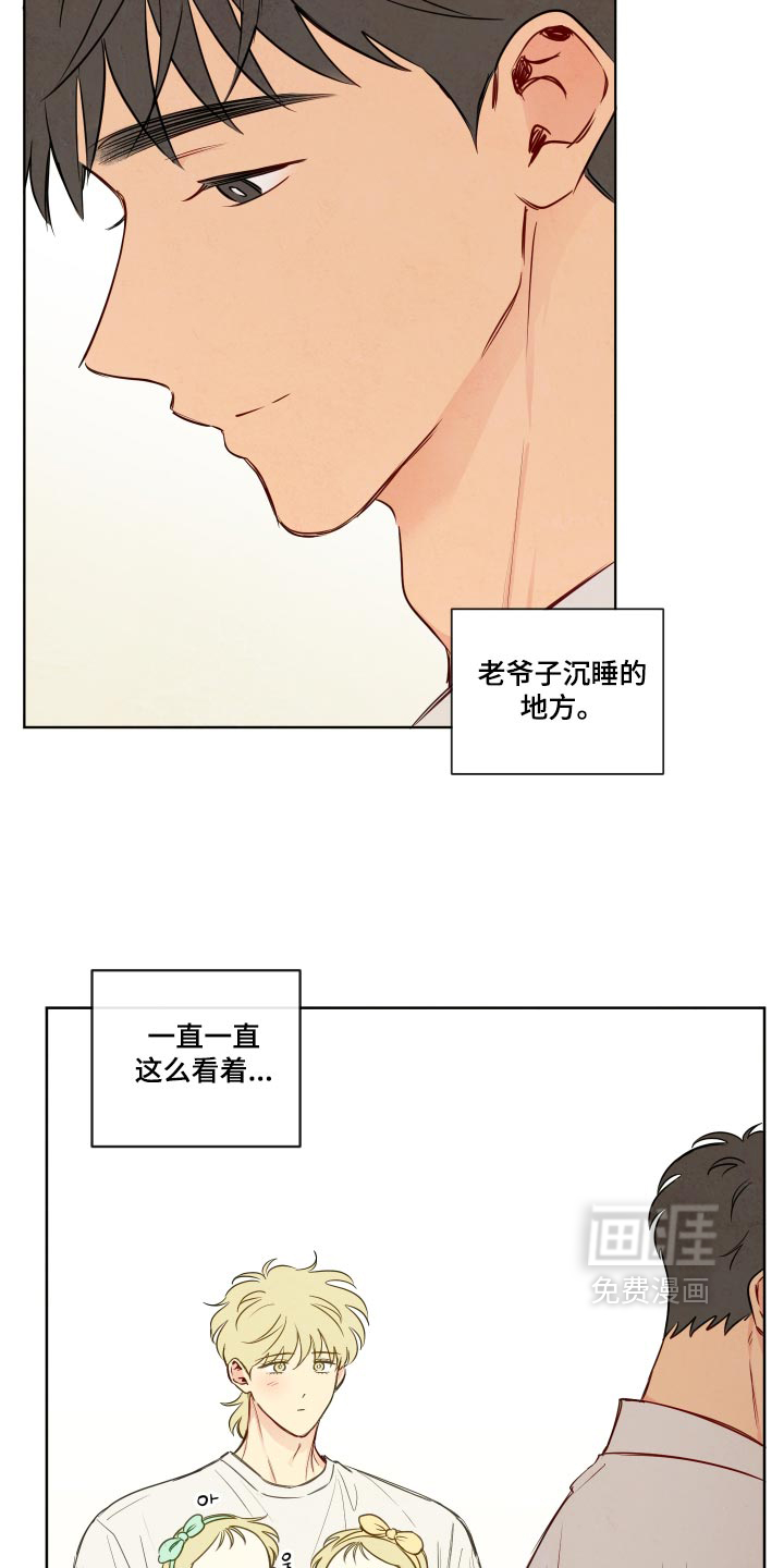 第112话4