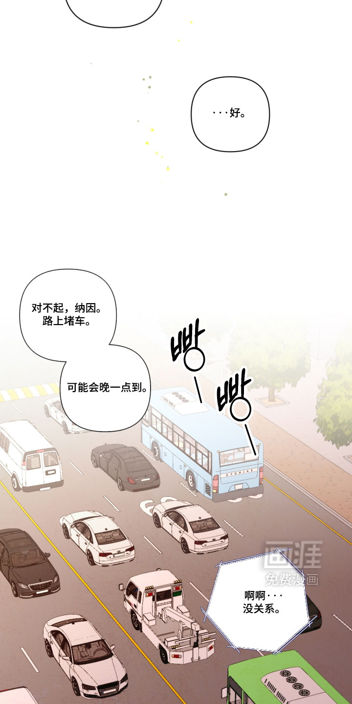 第108话22
