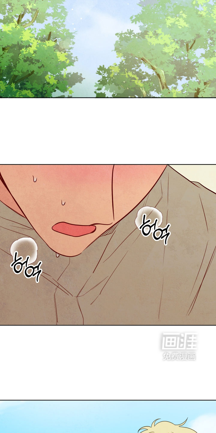 第108话3