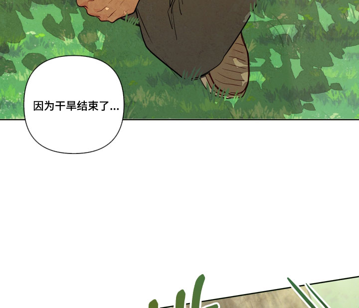 第108话16