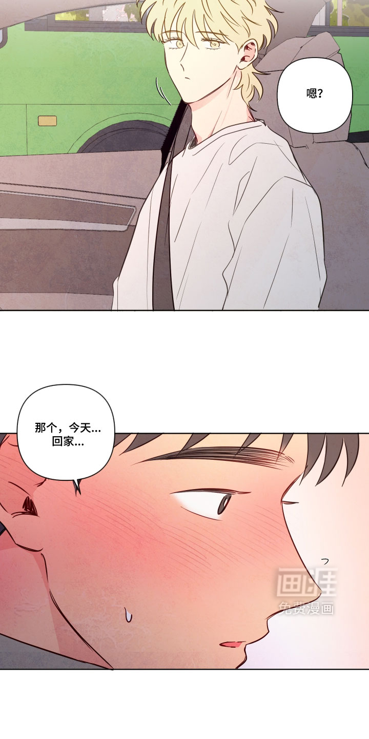 第108话31