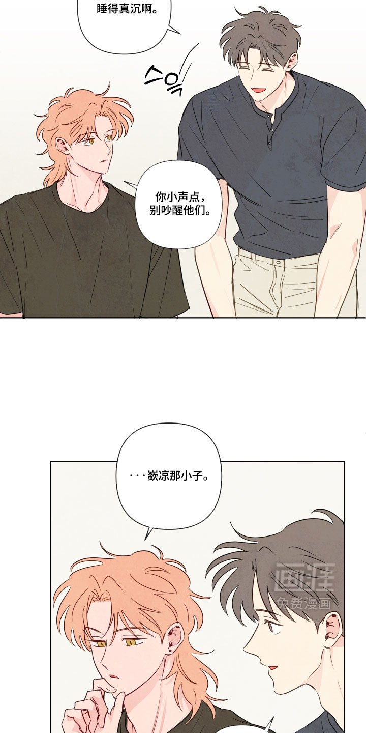 第108话27