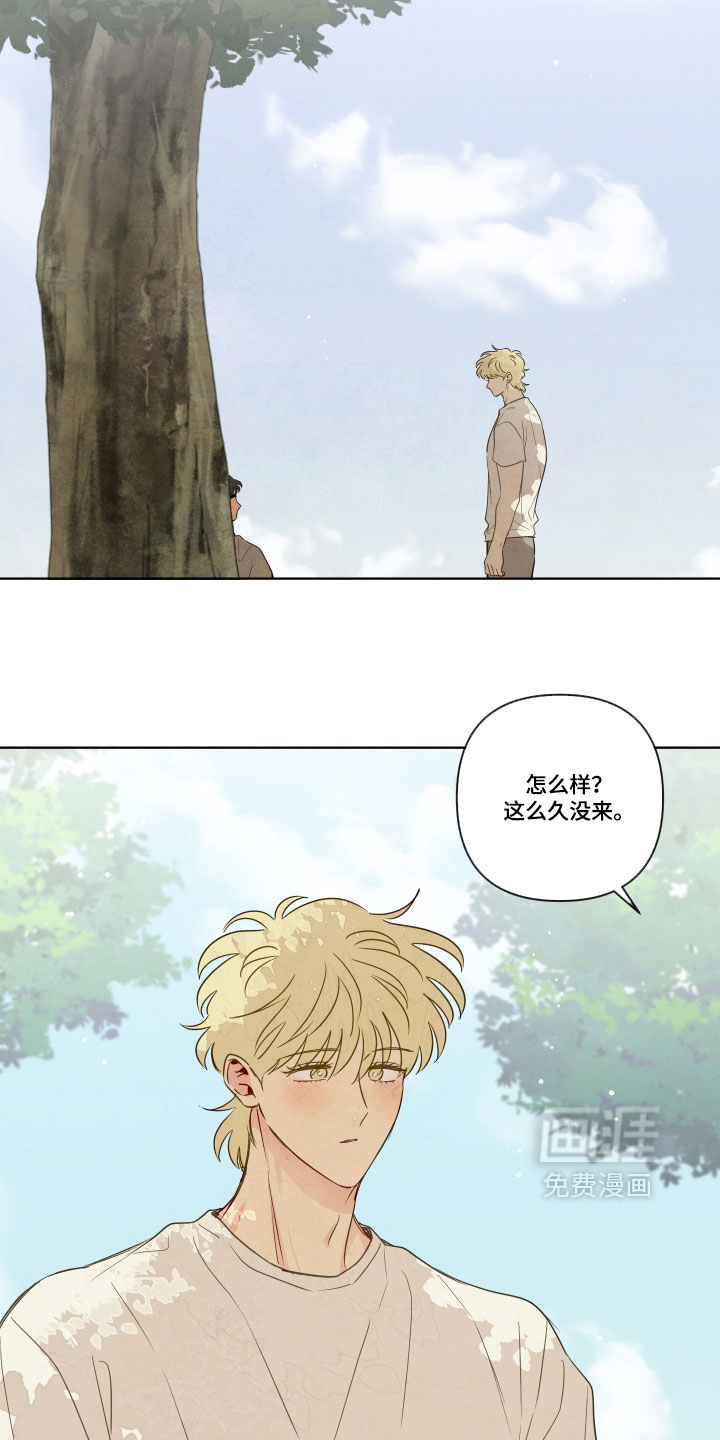 第108话10