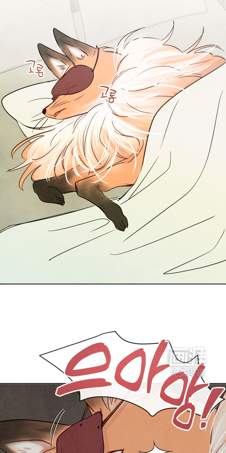 第107话10