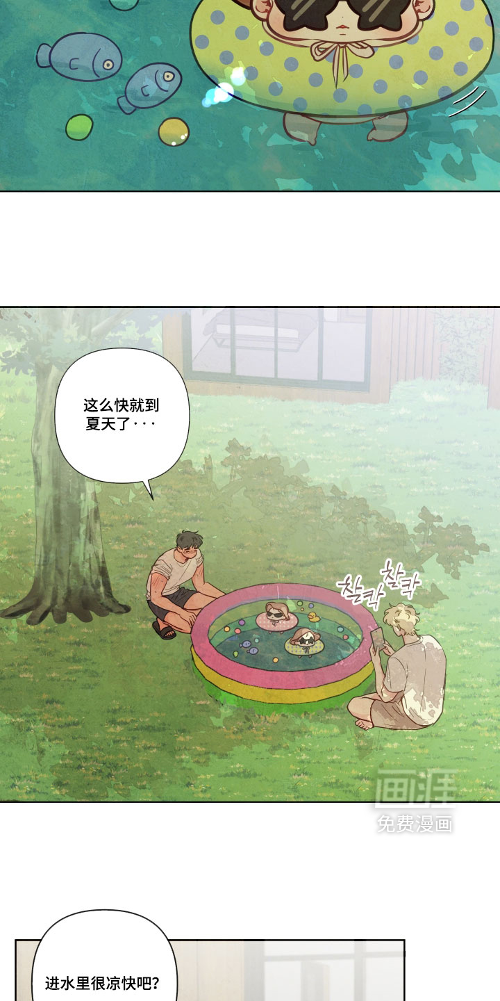 第107话1