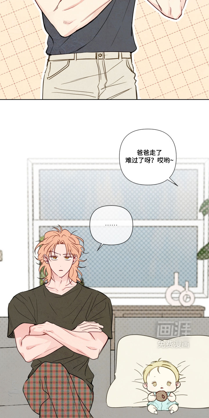 第107话13