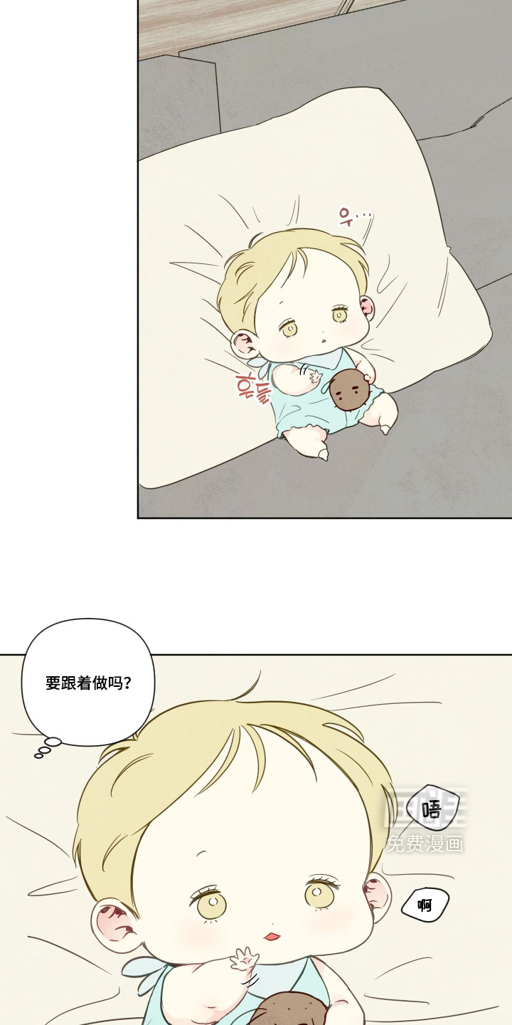第107话18