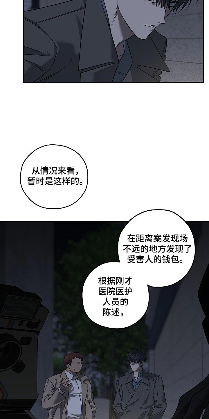 第93话1