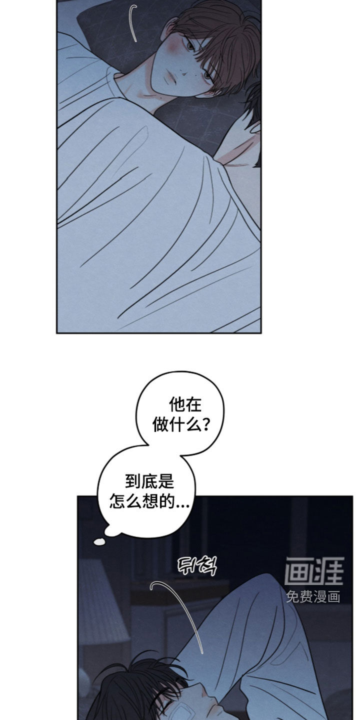 第201话10