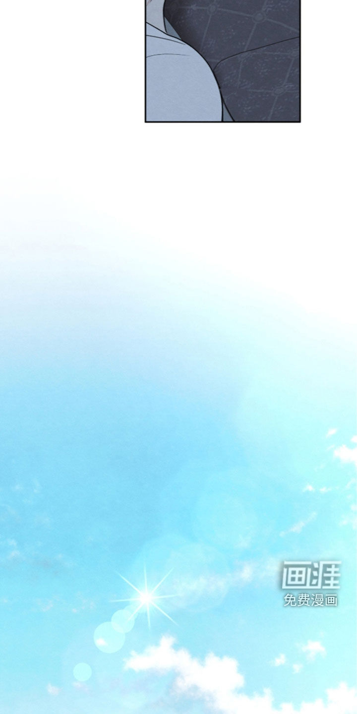 第201话12
