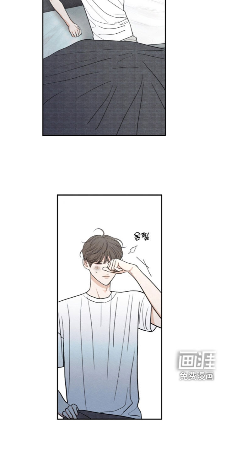 第201话14