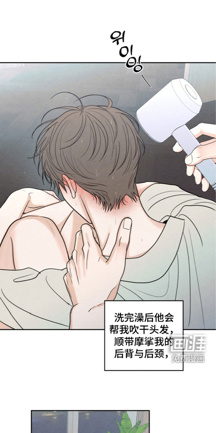 第201话0
