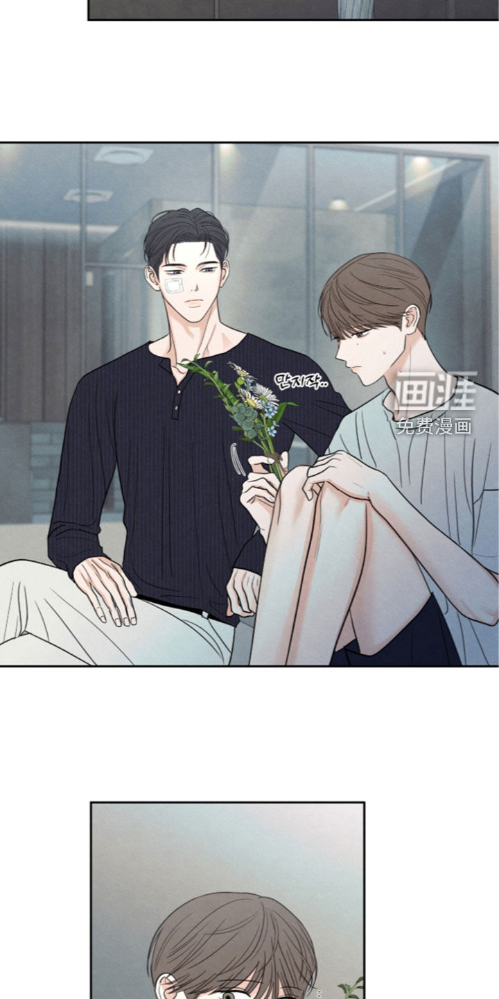 第200话9